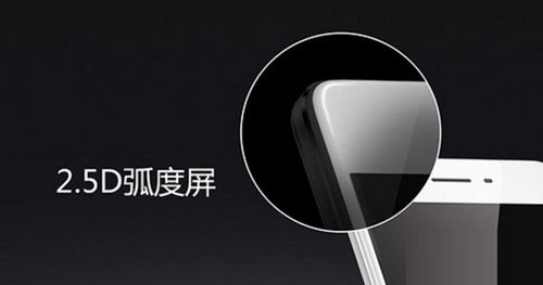 OPPO R7發(fā)布：全局閃拍/2.5D屏/全金屬 