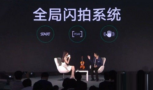 OPPO R7發(fā)布：全局閃拍/2.5D屏/全金屬 