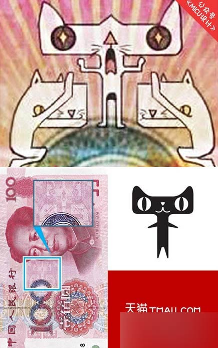 界面灵魂大法 设计理论