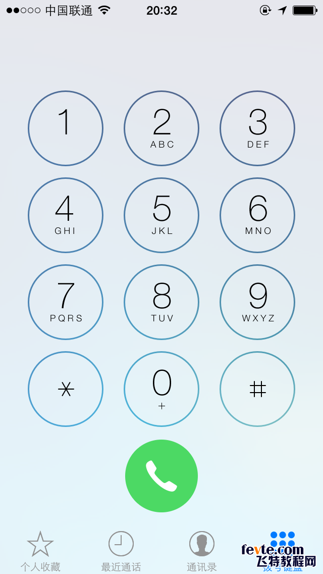 界面灵魂大法 设计理论