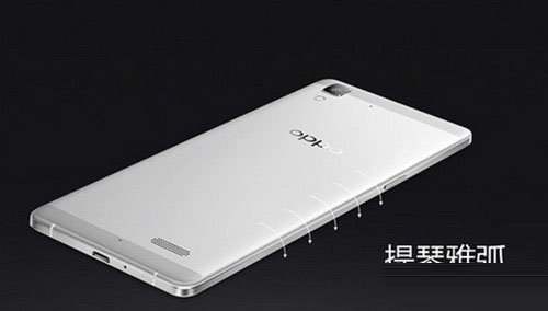 十年誠品 OPPO R7/R7 Plus今京東首發(fā)  