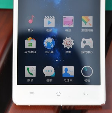 oppo r7怎么樣 oppo r7上手體驗評測視頻2