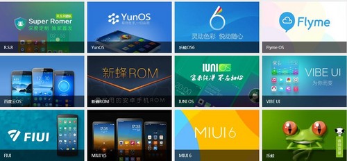 Android变的更好用 你还会去Root嘛?