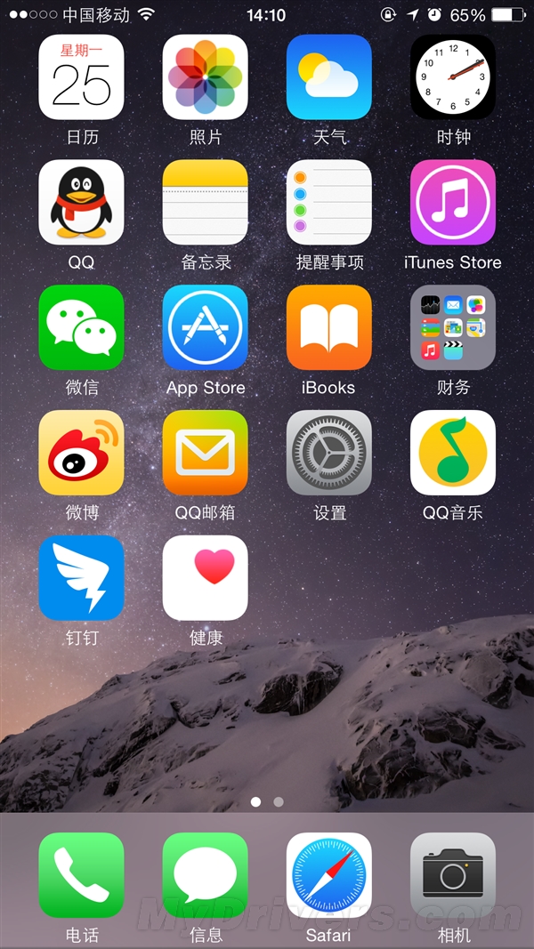 識別度真高！搶先體驗“iOS 9”