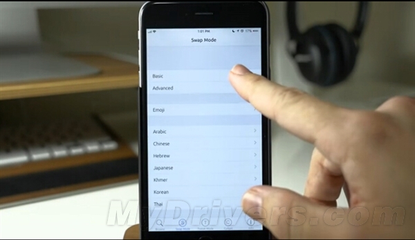 識別度真高！搶先體驗“iOS 9”