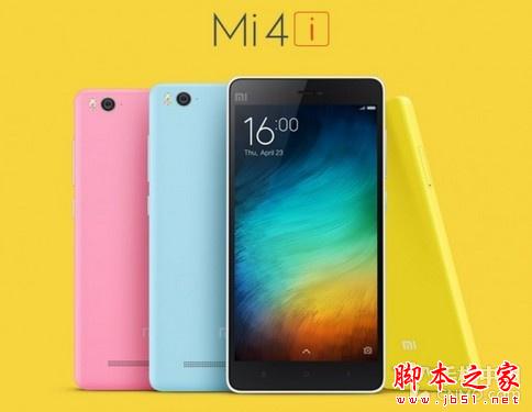 小米4i也遭遇發(fā)熱問題 官方稱盡快修復(fù) 
