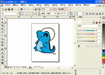 CorelDraw中的点阵图转矢量图 CorelDraw实例教程