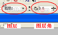 CorelDraw中的点阵图转矢量图 CorelDraw实例教程