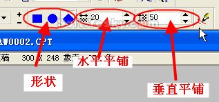 CorelDraw中的点阵图转矢量图 CorelDraw实例教程