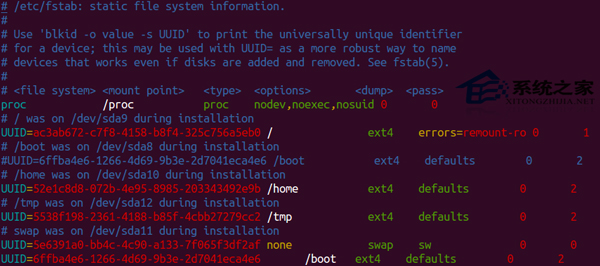 Linux系统怎么修改磁盘参数