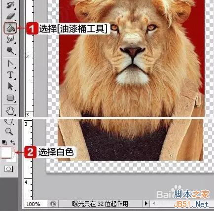怎么用PS制作一寸、二寸證件照