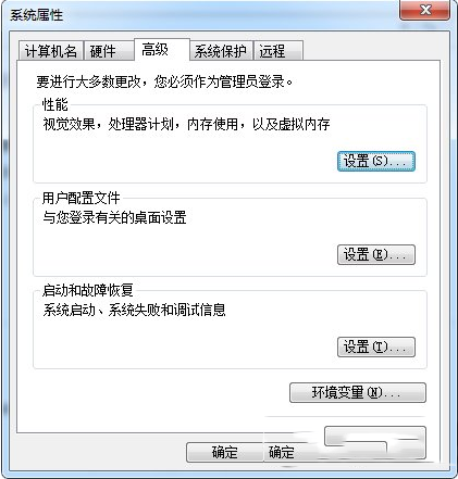nexus手機(jī)怎么刷安卓m系統(tǒng) nexus手機(jī)刷安卓m系統(tǒng)教程