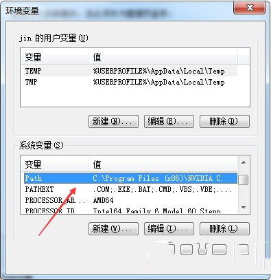 nexus手機(jī)怎么刷安卓m系統(tǒng) nexus手機(jī)刷安卓m系統(tǒng)教程1