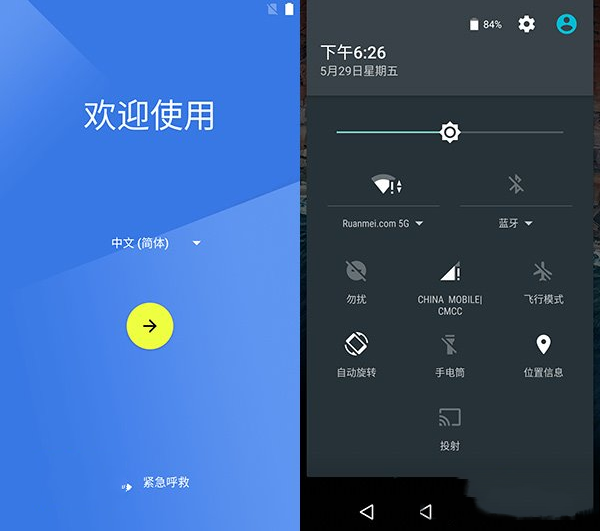 nexus手機(jī)怎么刷安卓m系統(tǒng) nexus手機(jī)刷安卓m系統(tǒng)教程13