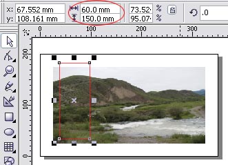 CD图像无缝分割的一种方法 CorelDraw实例教程