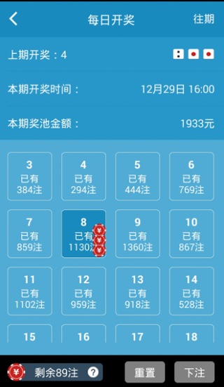 錢咖有什么賺錢方法