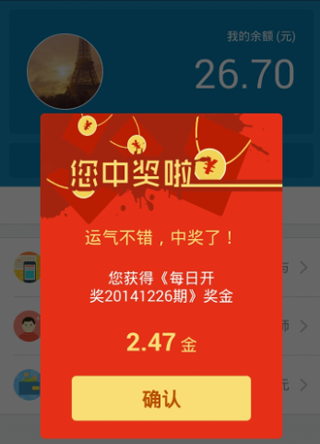 錢咖有什么賺錢方法