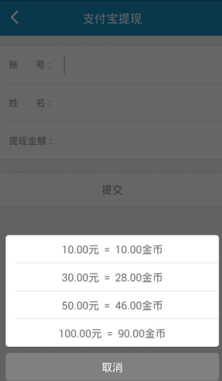 錢咖有什么賺錢方法