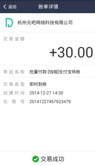 錢咖有什么賺錢方法