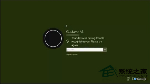Win10指紋識(shí)別功能怎么使用？