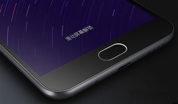 美如畫：799元魅藍(lán)Note2官方高清圖賞
