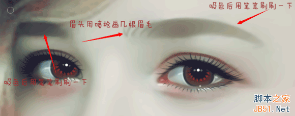 PS結(jié)合SAI將美女照片打造完美轉(zhuǎn)手繪照片