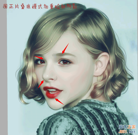 PS結(jié)合SAI將美女照片打造完美轉(zhuǎn)手繪照片