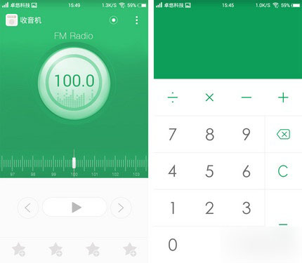 最好的設(shè)計(jì)是做減法 Freeme OS 5.2體驗(yàn) 