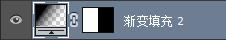手把手教你PS繪制《速度與激情7》海報(bào)的教程
