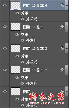 手把手教你PS繪制《速度與激情7》海報(bào)的教程