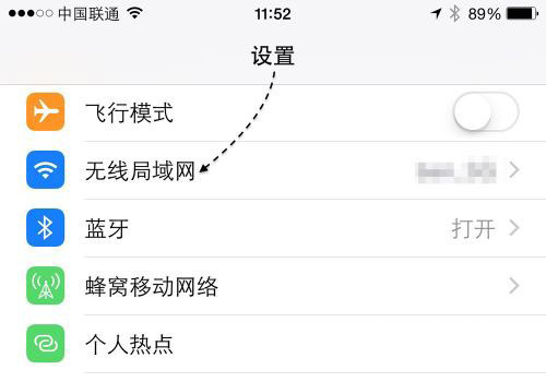 接下来pc6小编就为大家带来苹果app store打不开解决方法,感兴趣的