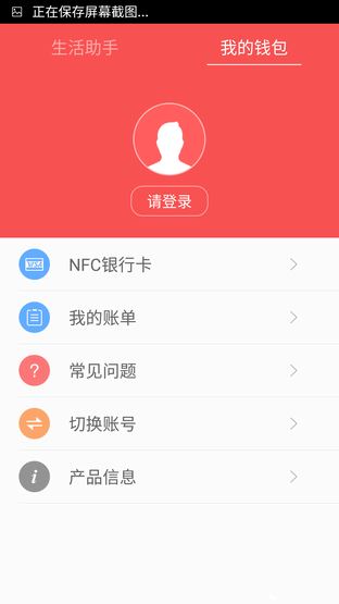 拼拍照立指紋 2400萬像素金立E8上手體驗(yàn)  