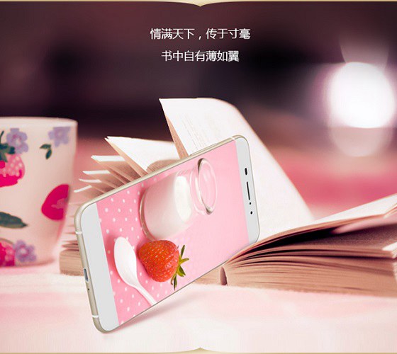 ivvi 小i多少錢 ivvi 小i手機什么時候上市？
