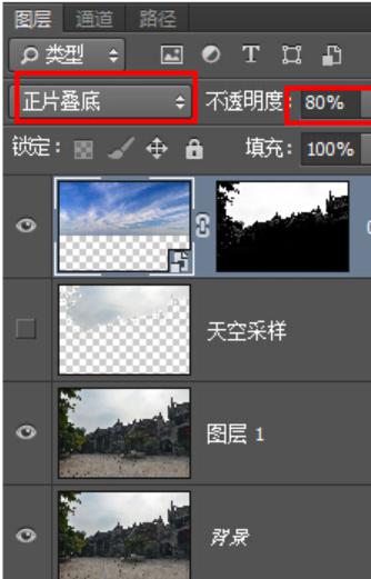偷天換日：PS后期打造燦爛天空