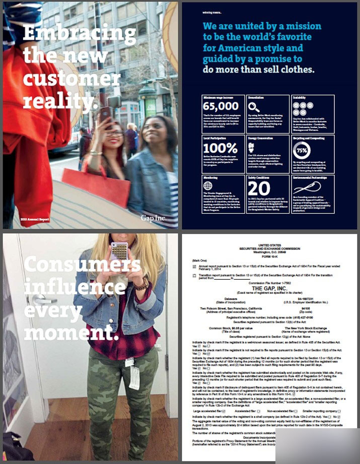 如何制作牛X哄哄的年度报告! 设计理论