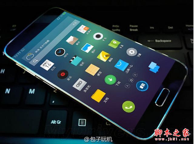 魅族MX5 Pro就要来了? 一周手机新闻盘点