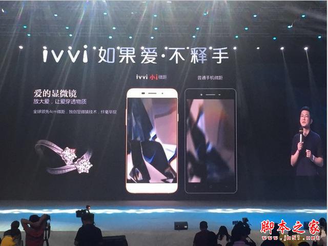 魅族MX5 Pro就要来了? 一周手机新闻盘点