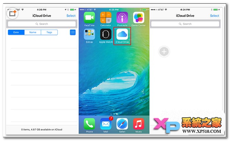 ios9如何在主屏添加iCloud Drive圖標教程