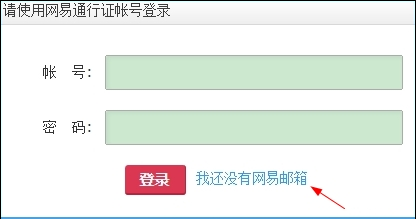 一元奪寶怎么曬單？一元奪寶有哪些功能特色[多圖]圖片2