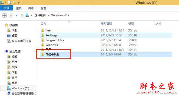 低端Windows 8.1平板无可救药?