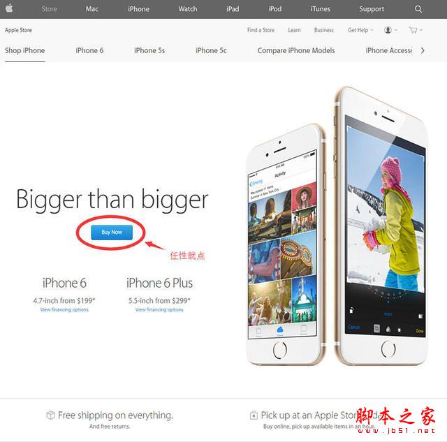 全网通的iphone 6,已知国家里面,只有美国,日本和中国.