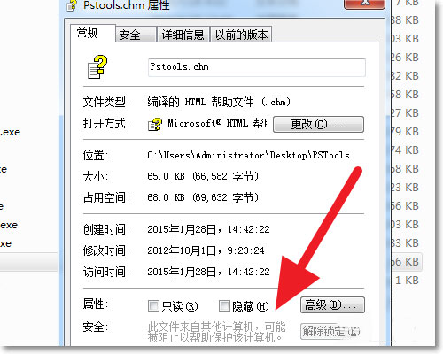 chm文件打开空白无内容zmb ？打开空白无内容的解决办法