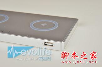 用上LUXA2 TX-200無線充電板后 我已經(jīng)不想再碰那些USB線纜了