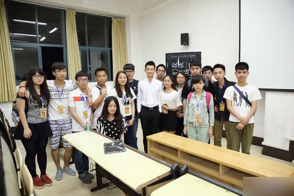 设计莫论穷途 设计理论