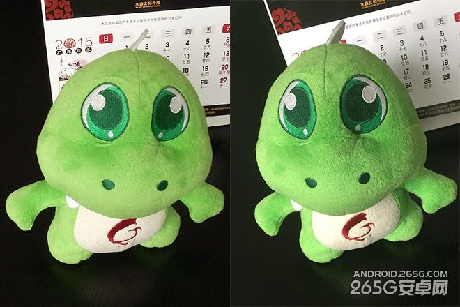 OPPO R7评测