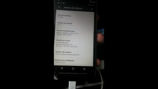 全新Moto G玉照曝光：顏值爆表的大摩托！