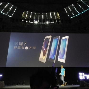 榮耀7發(fā)布：1999元起/指紋識別/智靈鍵