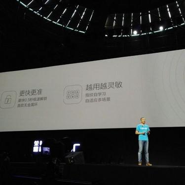 榮耀7發(fā)布：1999元起/指紋識別/智靈鍵