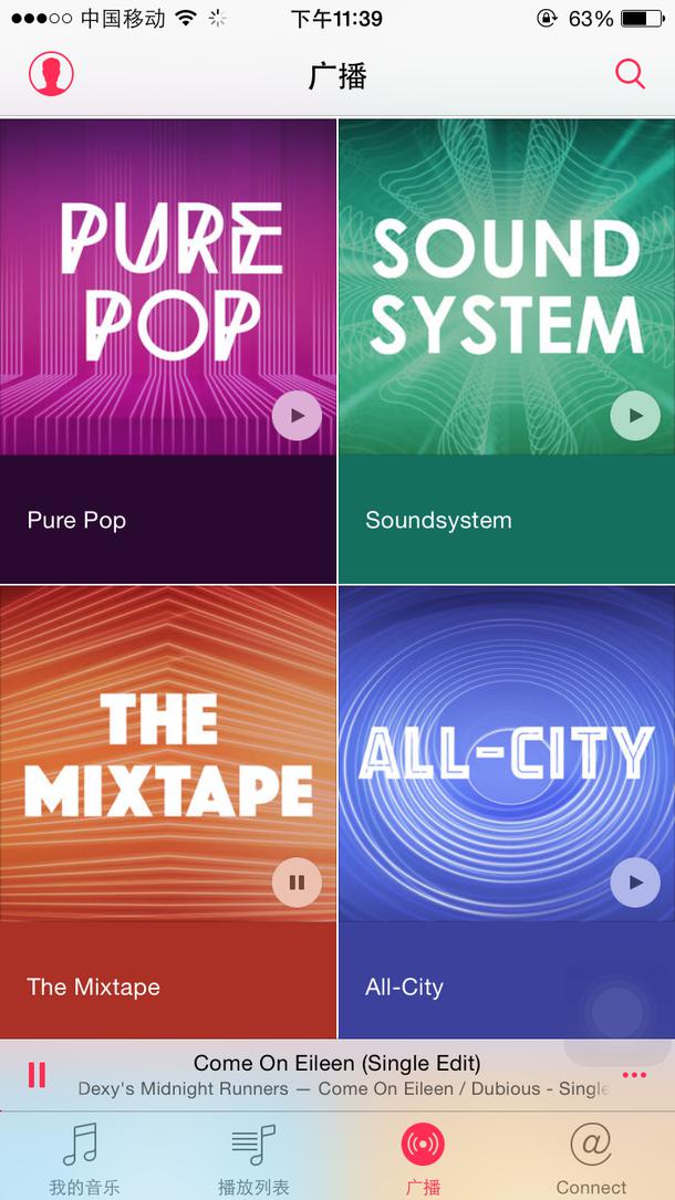 Apple Music界面一覽:國(guó)人想聽(tīng)也很容易