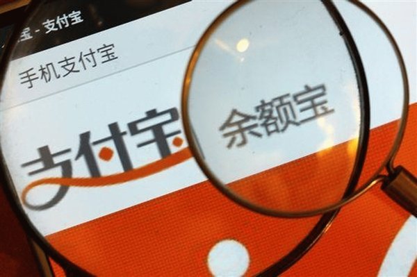 余額寶類收益率為何集體下跌？_腳本之家